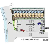 ★手数料０円★越前市芝原４丁目　月極駐車場（LP）